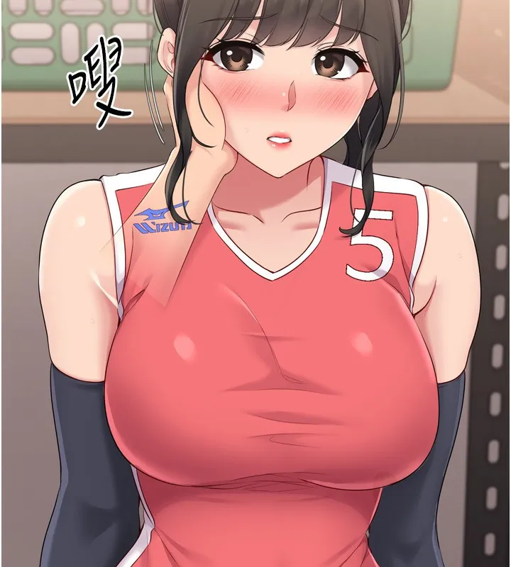 第36话-洪水氾滥的可口鲍鱼 108